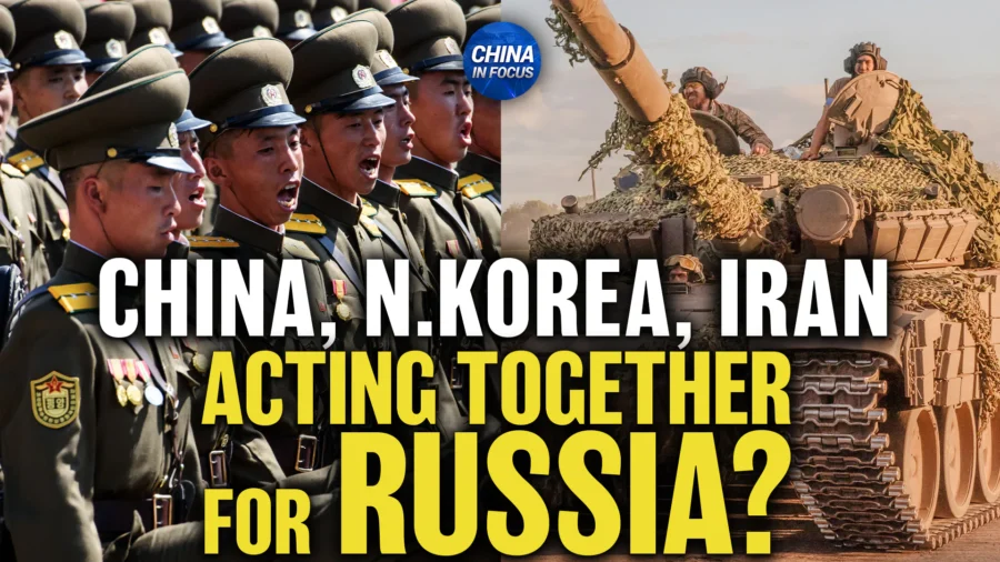 China in Focus Full Broadcast (Oct. 25)
