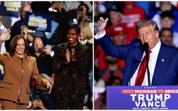 Michelle Obama, Harris, and Trump Campaign in Michigan