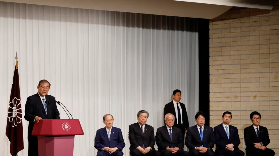 Japan Faces Uncertainty as Ruling Bloc Loses Majority for First Time Since 2009