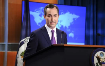 State Department Daily Press Briefing