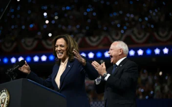 Harris, Walz Host a Rally in Ann Arbor, Michigan