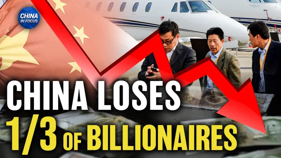 China in Focus Full Broadcast (Oct. 29)