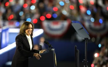 Harris Delivers Closing Argument Speech on the National Mall