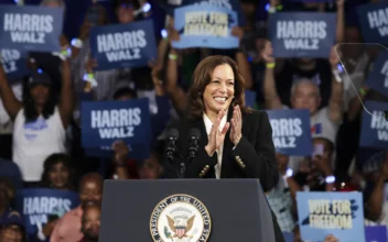 Harris Hosts Campaign Rally in Pennsylvania