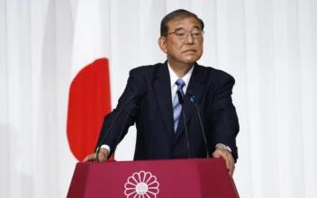 Japan Election May Impact US, China Security Plan