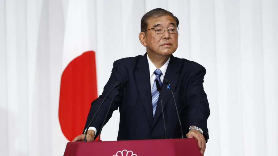 Japan Election May Impact US, China Security Plan