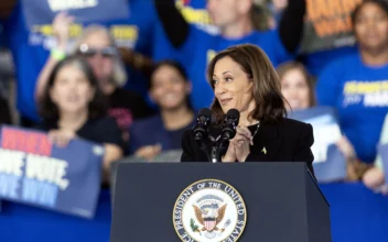 LIVE 8:25 PM ET: Harris Holds Campaign Rally in Reno, Nevada