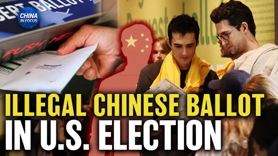 China in Focus Full Broadcast (Oct. 31)