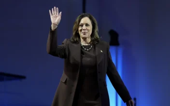 Harris to Hold Election Night Event at Her Alma Mater, Howard University