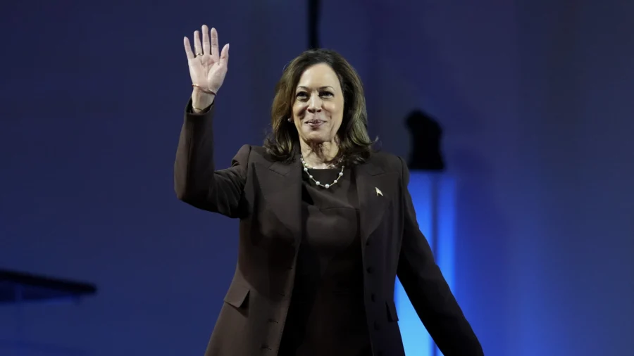 Harris to Hold Election Night Event at Her Alma Mater, Howard University