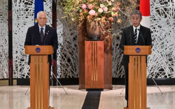 European Union, Japan Form Defense Ties