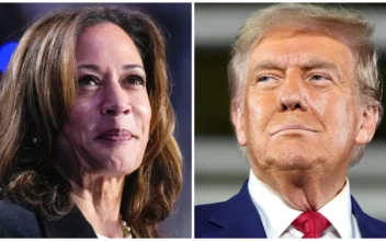 Harris Concedes to Trump: Aide