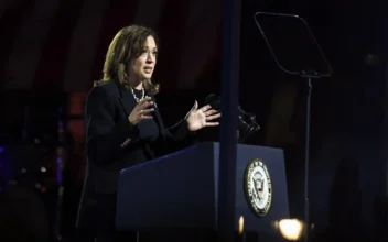 LIVE NOW: Harris Delivers Concession Speech