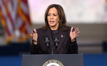 Harris Delivers Concession Speech