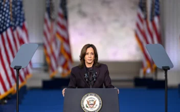 LIVE UPDATES: Harris Delivers Concession Speech