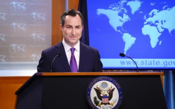 LIVE 1:15 PM ET: Department of State Daily Press Briefing