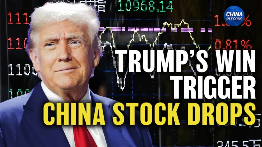 China in Focus Full Broadcast (Nov. 7)