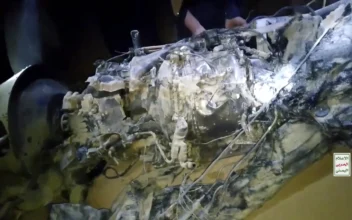 Houthis Claim to Have Shot Down US Drone in Yemen