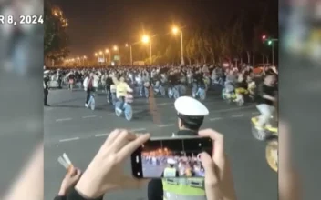 Mass Biking Activities Set Off Alarms in Beijing