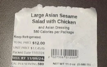 Chicken Salad Sold in Wegmans Food Markets Recalled Over Undeclared Egg Allergen