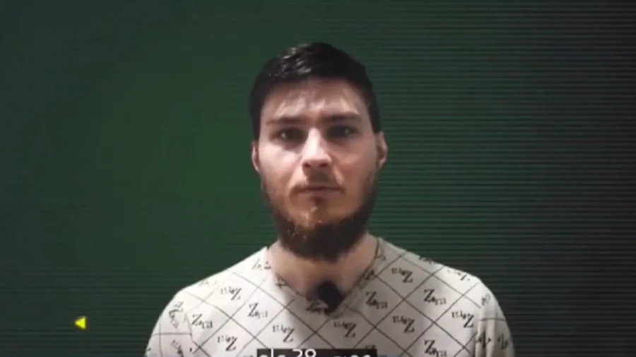 Palestinian Islamic Jihad Releases New Hostage Video