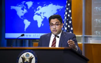 Department of State Daily Press Briefing