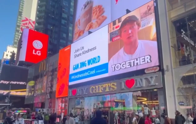 ‘Kindness Is Cool’ Campaign Visits Times Square