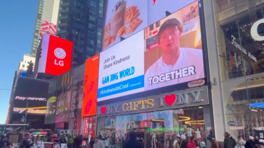 'Kindness Is Cool' Campaign Visits Times Square