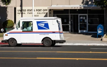 USPS Incurs $9.5 Billion Loss Despite Raising Stamp Prices