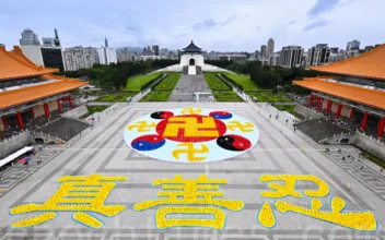 5,300 People Form Emblem of Falun Gong in Taiwan