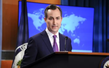 Department of State Daily Press Briefing