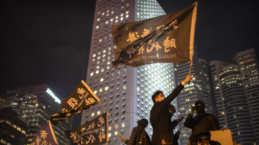 45 Convicted Hong Kong Pro-Democracy Activists Arrive at Court for Sentencing