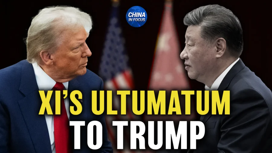 China in Focus Full Broadcast (Nov. 18)