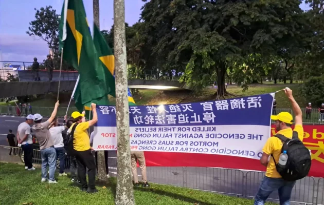 Brazilian Falun Gong Practitioners Harassed as Chinese Delegation Arrived at G20