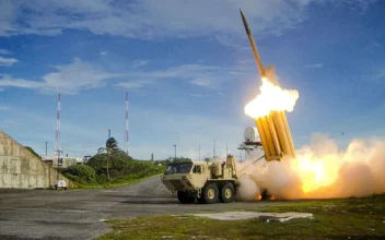 Ballistic Missile Interception Test in Guam a Success