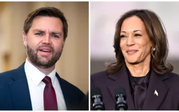 Harris, Vance Lead in New 2028 Presidential Polling