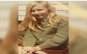 Remains Found in Pennsylvania in 1973 Identified as Missing 14-Year-Old