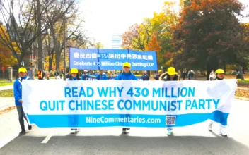 Celebrating 440 Million People Quitting the Chinese Communist Party