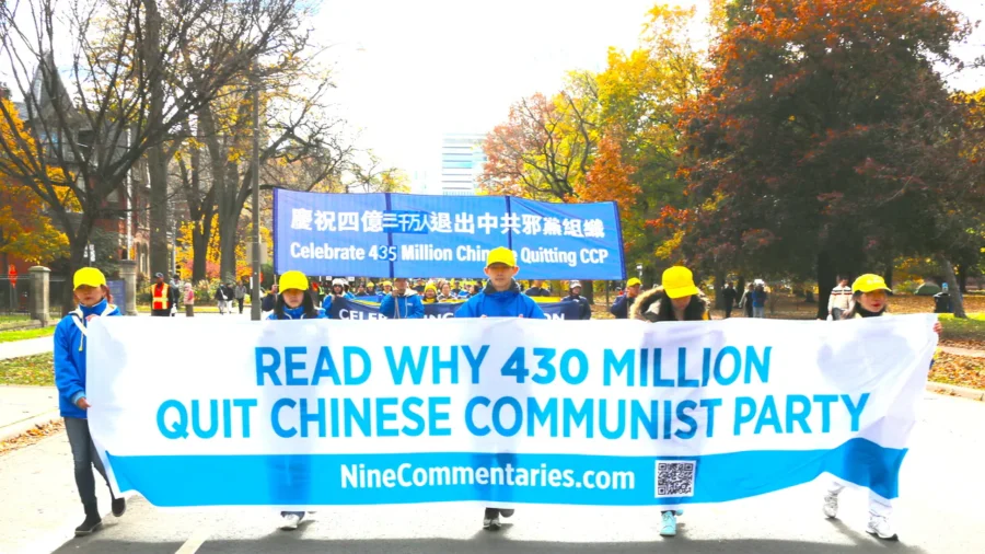 Celebrating 440 Million People Quitting the Chinese Communist Party