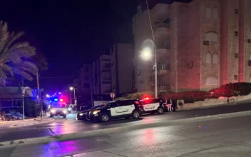 Gunman Shot Dead, 3 Police Injured in Shooting Near Israeli Embassy in Jordan