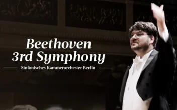 Beethoven: Symphony No. 3 | SKOB