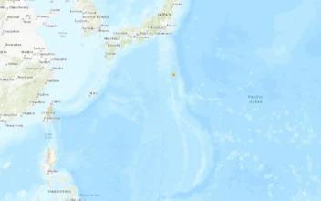 Strong Quake Hits Japan’s Noto Region but There’s No Tsunami Danger