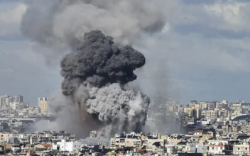 LIVE NOW: View Overlooking Southern Suburb of Beirut, Lebanon