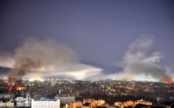 View Overlooking Southern Suburb of Beirut After Cease-Fire