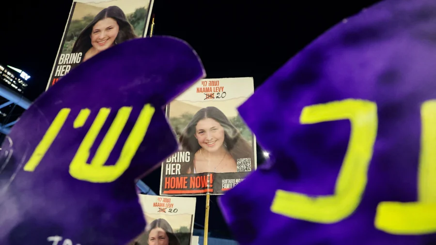 Families of Israeli Hostages Give Statements at a Rally