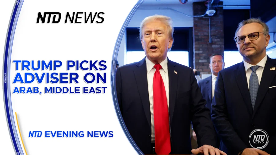 NTD Evening News Full Broadcast (Dec. 1)