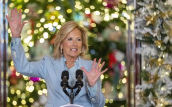 LIVE NOW: First Lady Jill Biden Speaks to National Guard Families