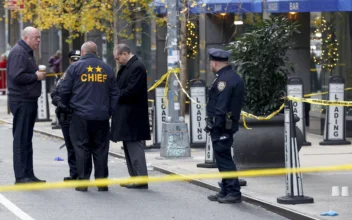 Key Things to Know About the Fatal Attack on the UnitedHealthcare CEO in NYC