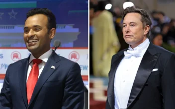 Musk, Ramaswamy on Capitol Hill to Address Government Cuts