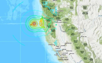 7.0-Magnitude Earthquake Strikes Off Coast of Northern California; Tsunami Warning Issued